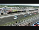 GR 86/BRZ Race 第5戦　十勝