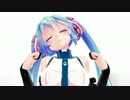 【破壊力すげぇ】ソファーdeウトウト / もりミク アペンド式パジャマ ver.