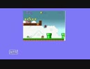 スーパーマリオフラッシュをゆっくり実況...?