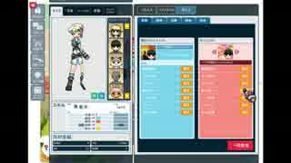【ペーパーマン】　ハヤテ（Voice Shuffle3）