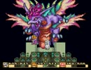 【実況】聖剣伝説２を姉弟でやっていく Last part