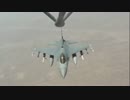 第460位：F-16 ジェネラル・ダイナミクス ファイティング・ファルコン 【１／２】