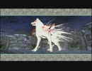 わんこと一緒に世界を救うべくマイペースに大神を実況プレイ Part61