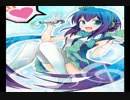 Summer Ocean【蒼姫ラピス】