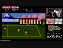 GACKTが熱血高校ドッジボール部に挑戦！#1