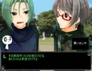 友人達とクトゥルフしたよ.03