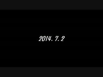 【CBR250R】転職するのでCBR250Rで日本一周　0.5【日本一周】
