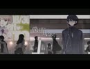 【頑張って-U-maHが】サリシノハラ【歌ってみた】