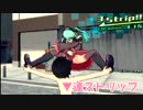 【実況】パンツすら舞い上がる脱衣アクションAKIBA'S TRIP2（PS4版）