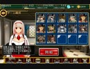 深森の大道　鉄１１　☆３