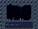 【洞窟物語】友人に勧められたゲーム実況してみる　part13