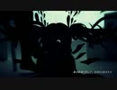 【海藤蓮】毒占欲【歌ってみた】