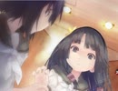 【ノベルゲーム】あやめもしらず　実況プレイ Part16