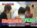 VR_MOVIE_x264_001.mp4