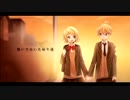 orange　歌ってみた　勇月