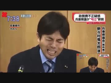 例の会見にマリオ64のBGM流してみた