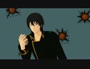 【MMD銀魂】独りで「EVERYBODY」をエアボしたらなんだか地味になった
