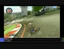 【ジョリーン】2014/07/01 ガチでマリカ上手くなるための練習枠 Part3