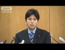 ロリコンと化す野々村議員UC