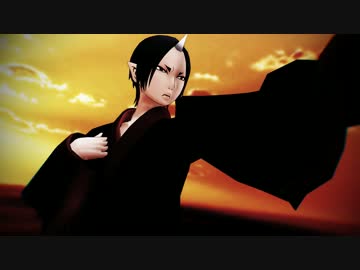 【MMD鬼徹】 嘘吐き、