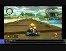 【ジョリーン】2014/07/01 ガチでマリカ上手くなるための練習枠 Part5