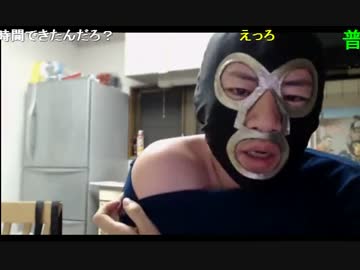 20140702 暗黒放送　本番携帯がぶっ壊れた放送 2/2