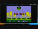 バンパーは俺の味方！【カービィのブロックボール】part7（ＥＮＤ？）