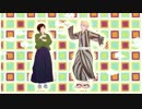 【APヘタリアMMD】お爺ちゃんが全力でお祝いしてくれました【2014めり誕】