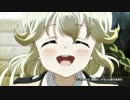 ED差し替え 【彼女がフラグをおられたら】[夏色のカケラ]