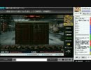 14-06-27 裏・顔TV！『WoT』ふ～ど、KSK、かずのこ、かみちゃん 3/5