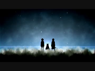 【手描き戦勇。】欠け満ちる月の裏側