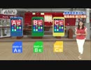 SIMロック解除“義務付け”　利用者のメリットは？