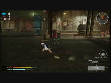 【ネタバレ】第7情報位階権限取得考試を普通にやる。【注意】