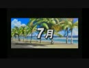 【実況】 いろんなキャラ達が甲子園を目指す。 Part2