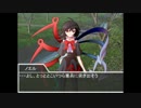 【東方卓遊戯】ロリっ娘たちのラクシア・サーガ３－９【SW2.0】