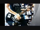 SCANDAL　「会わないつもりの、元気でね」　弾いてみた