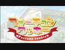 【癒や系作業BGM】元気が出る曲【ただし全部ギャルゲー】