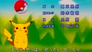 ひゃくごじゅういち One Hundred Fifty-One