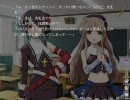 キラ☆キラ　体験版プレイ動画　Part 27