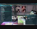 【PSO2音源】夏色のマーメイド