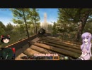 【7 Days to Die】ゆかりとゆっくりの生存日誌 part5.前編【結月ゆかり実況】