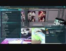 【PSO2音源】輝く旗のもとに