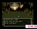 メタルに完全敗北した壁.UC