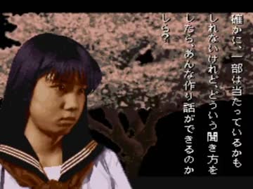 【怖がり】学校であった怖い話【実況プレイ】Part45