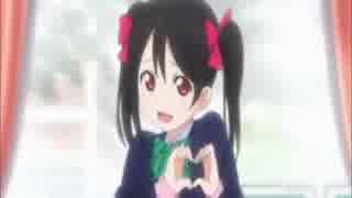【ラブライブ！】「にっこにっこにー」振り付け練習用動画【修正版】