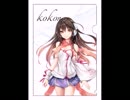 ここね　love　music.MP4