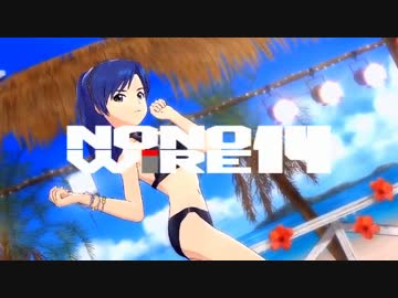 アイドルマスター Feel a Supersonic Vibe 【NoNoWire14開催告知】