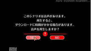 わグルま！　ヘルゴール　朝の一幕Ａ