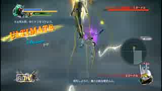 【WiiU】仮面ライダーバトライド・ウォーⅡ Part6【初見プレイ】