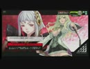 【ボーダーブレイク】陸の孤島のネレイド=サン　Part.24　【ネブラ】